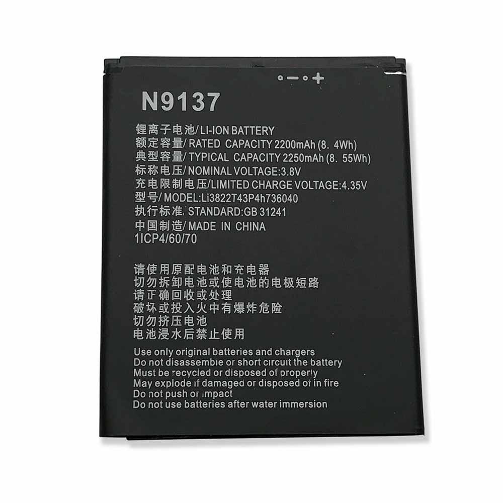 Batería para G719C-N939St-Blade-S6-Lux-Q7/zte-G719C-N939St-Blade-S6-Lux-Q7-zte-Li3822T43p4h736040